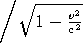 Звезды: их рождение, жизнь и смерть - img_1112.png