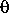 Звезды: их рождение, жизнь и смерть - img_1113.png