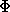 Звезды: их рождение, жизнь и смерть - img_1126.png
