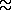 Звезды: их рождение, жизнь и смерть - img_1152.png