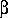 Звезды: их рождение, жизнь и смерть - img_1193.png