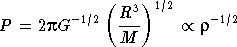 Звезды: их рождение, жизнь и смерть - img_927.png
