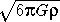 Звезды: их рождение, жизнь и смерть - img_1248.png