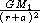 Звезды: их рождение, жизнь и смерть - img_1293.png