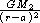 Звезды: их рождение, жизнь и смерть - img_1294.png