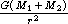 Звезды: их рождение, жизнь и смерть - img_1295.png