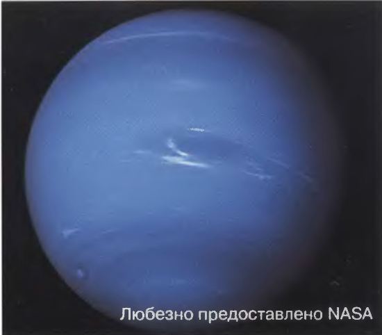 Астрономия для "чайников" - i_100.jpg