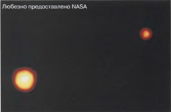 Астрономия для "чайников" - i_102.jpg