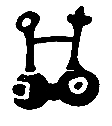 Следствие сквозь века - pic_31.png