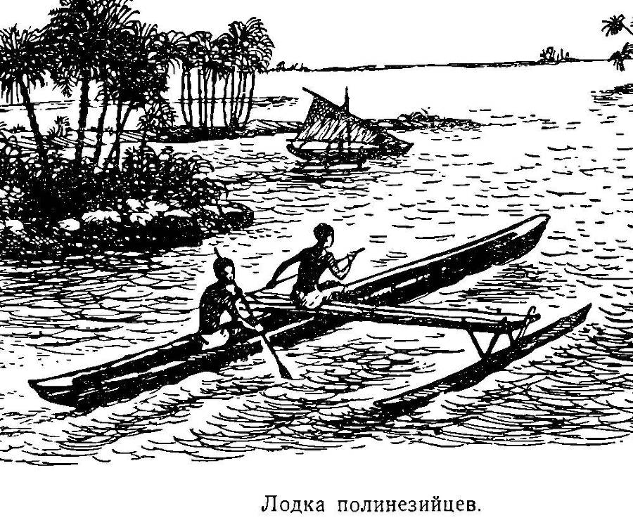 Моря нашей Родины - _6.jpg