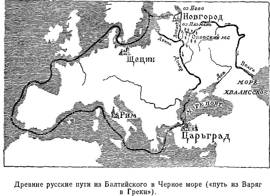 Моря нашей Родины - _16.jpg