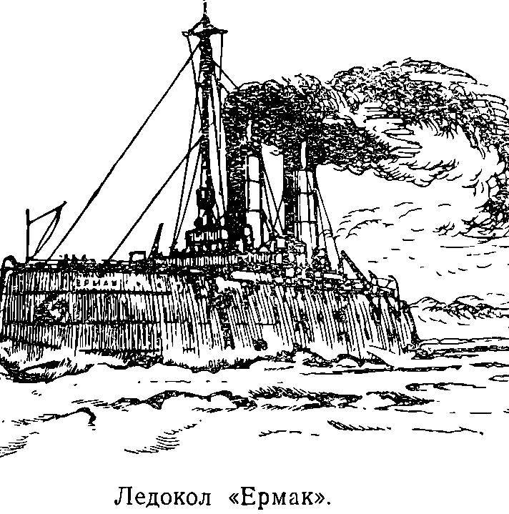 Моря нашей Родины - _111.jpg