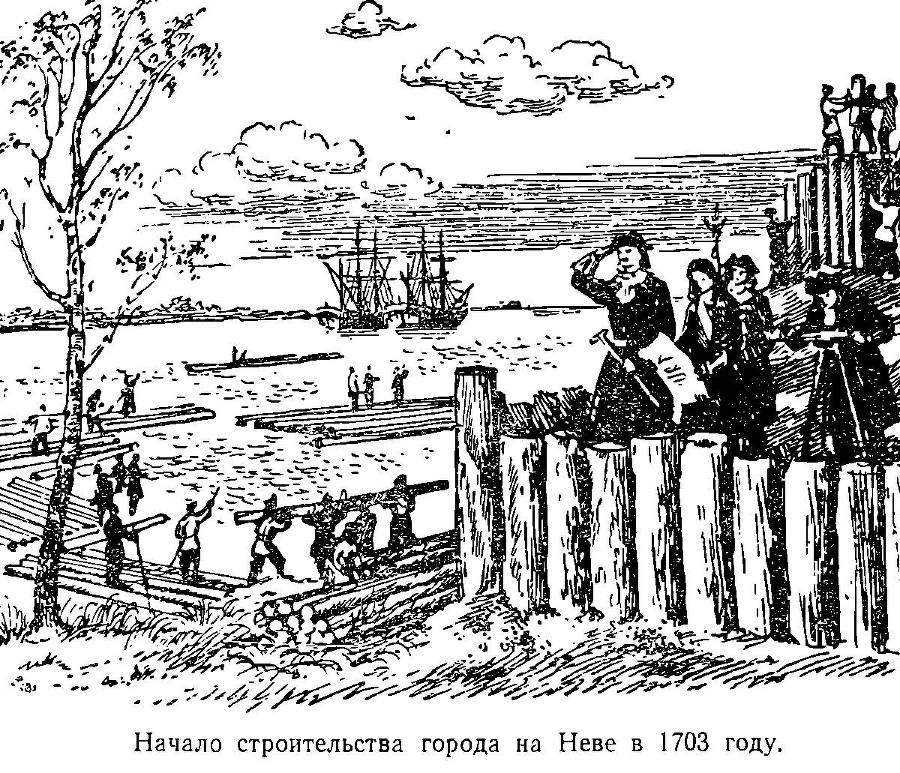 Моря нашей Родины - _19.jpg