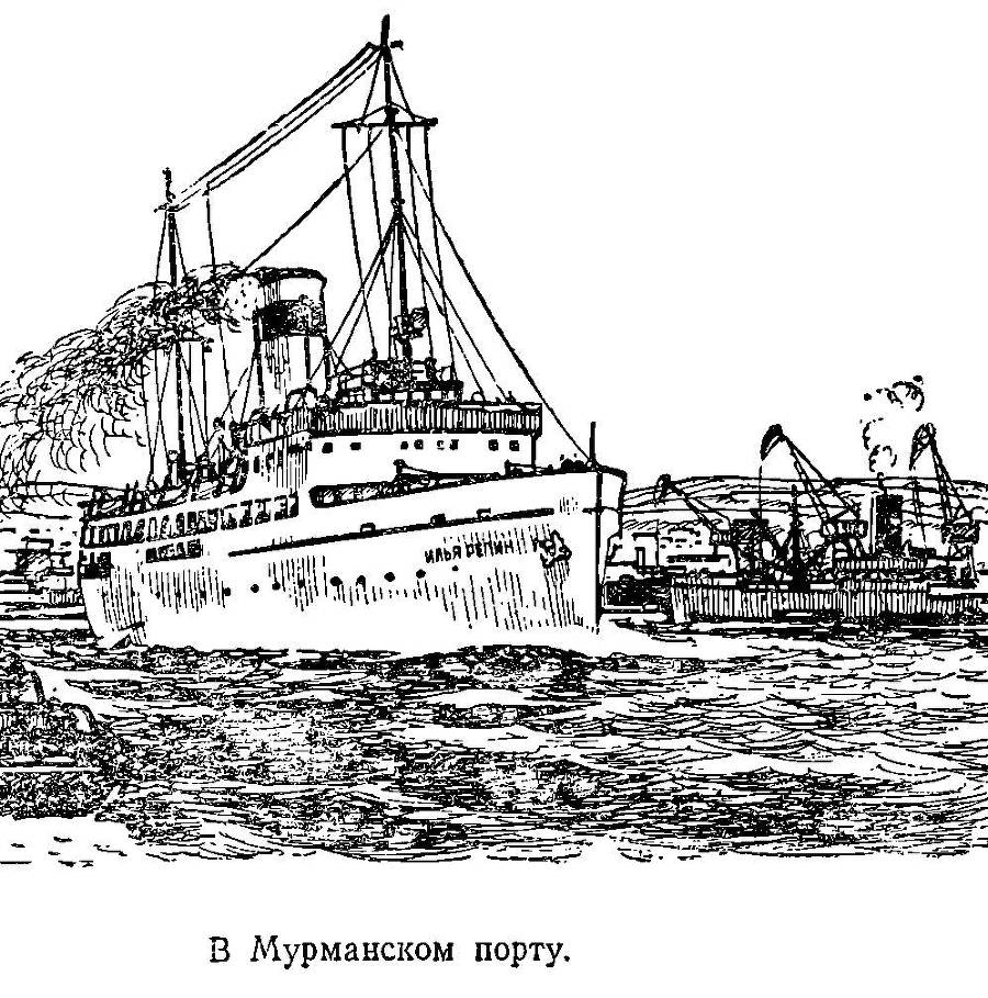 Моря нашей Родины - _124.jpg