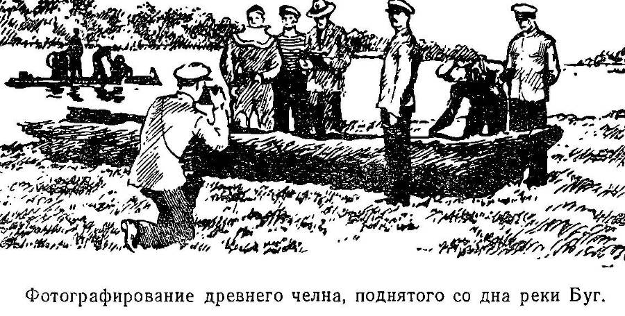 Моря нашей Родины - _15.jpg