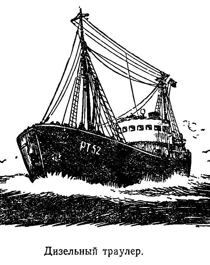 Моря нашей Родины - _127.jpg