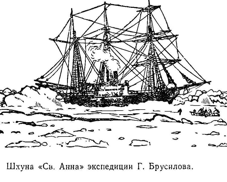 Моря нашей Родины - _130.jpg