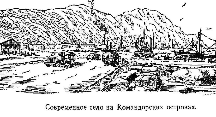 Моря нашей Родины - _76.jpg