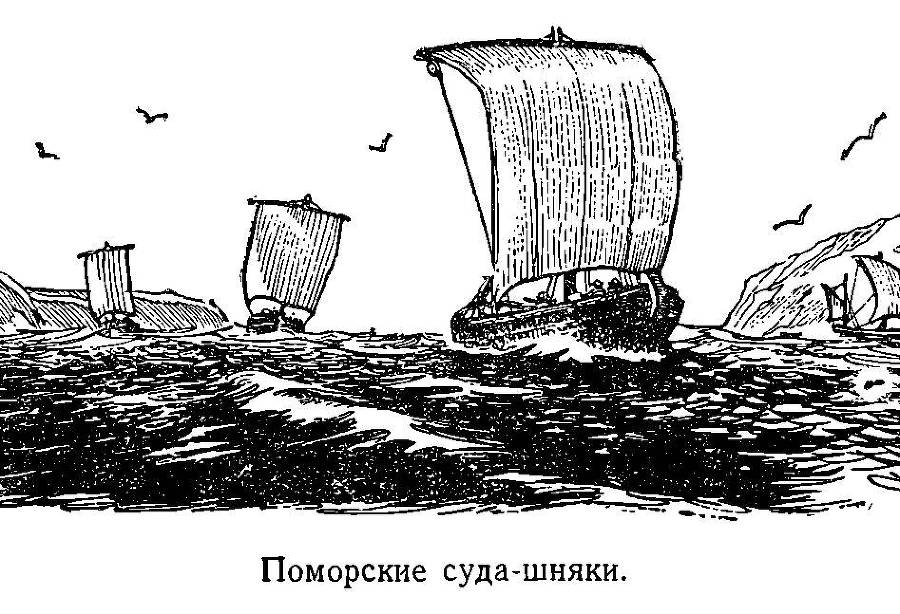 Моря нашей Родины - _92.jpg