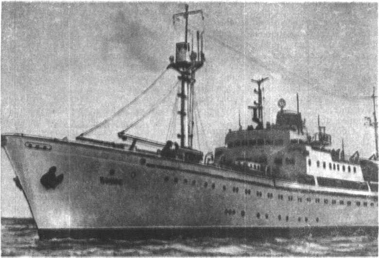 Глобус 1976 - _175.jpg