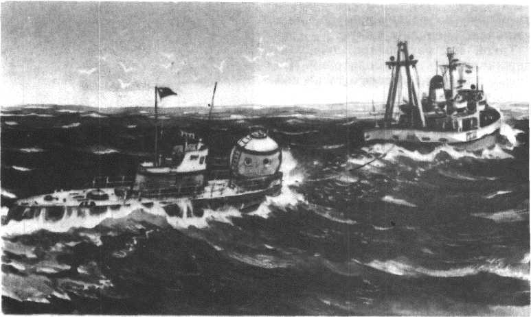 Глобус 1976 - _162.jpg