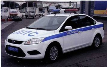 Автомобиль на службе, 2011 № 10 ВАЗ-2112 ДПС - pic_5.jpg