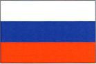 Ключи, соединившие континенты. От Альфреда Вейла до наших дней - i_082.jpg