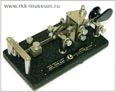 Ключи, соединившие континенты. От Альфреда Вейла до наших дней - i_235.jpg