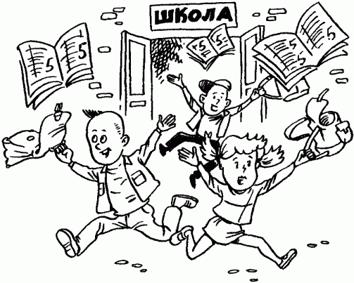 Говорите и пишите по-русски правильно - Page_105.png