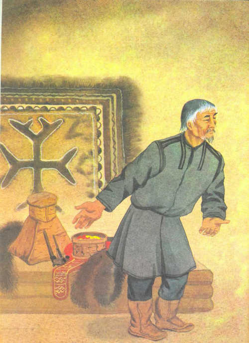 Сказки народов Севера - _105.jpg