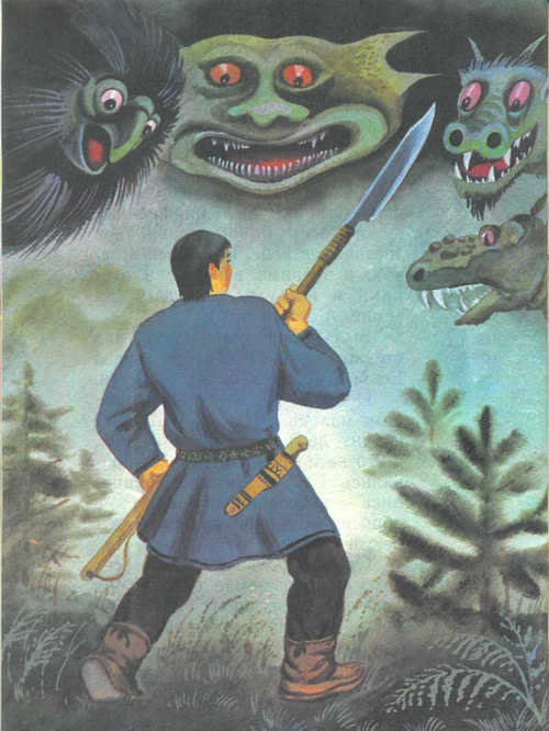 Сказки народов Севера - _11.jpg