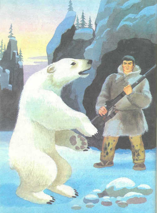 Сказки народов Севера - _22.jpg