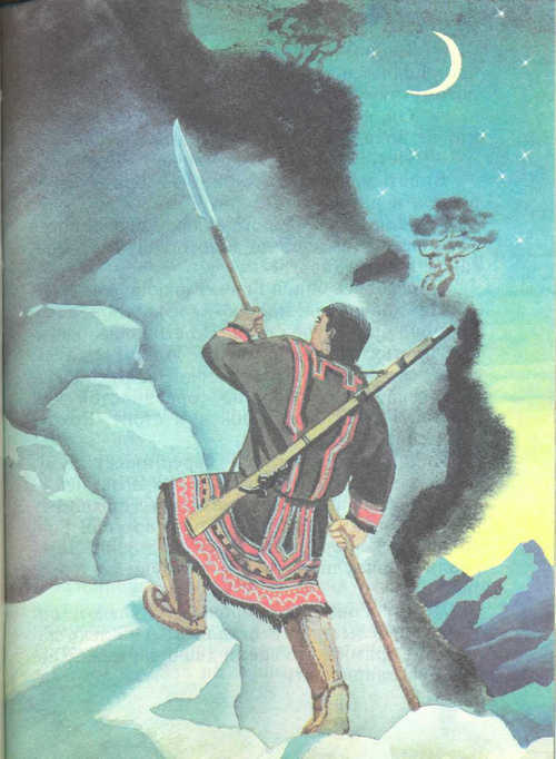 Сказки народов Севера - _63.jpg