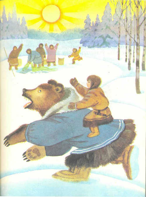 Сказки народов Севера - _8.jpg