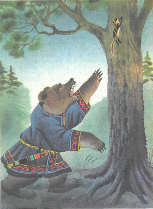 Сказки народов Севера - _15.jpg