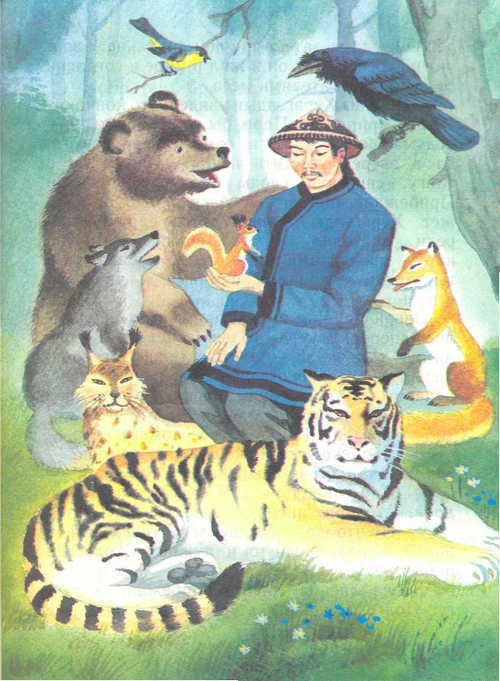 Сказки народов Севера - _24.jpg
