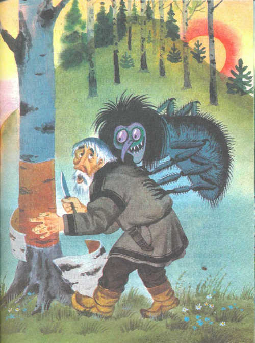 Сказки народов Севера - _40.jpg