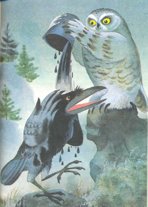 Сказки народов Севера - _79.jpg