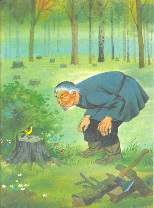 Сказки народов Севера - _104.jpg