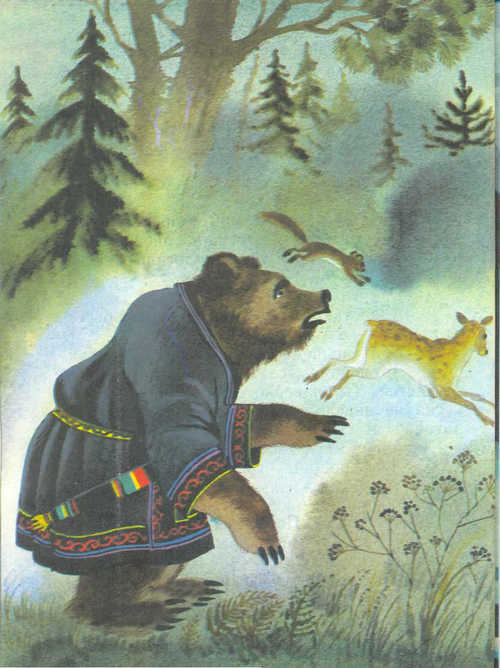 Сказки народов Севера - _14.jpg