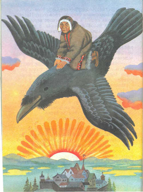 Сказки народов Севера - _17.jpg