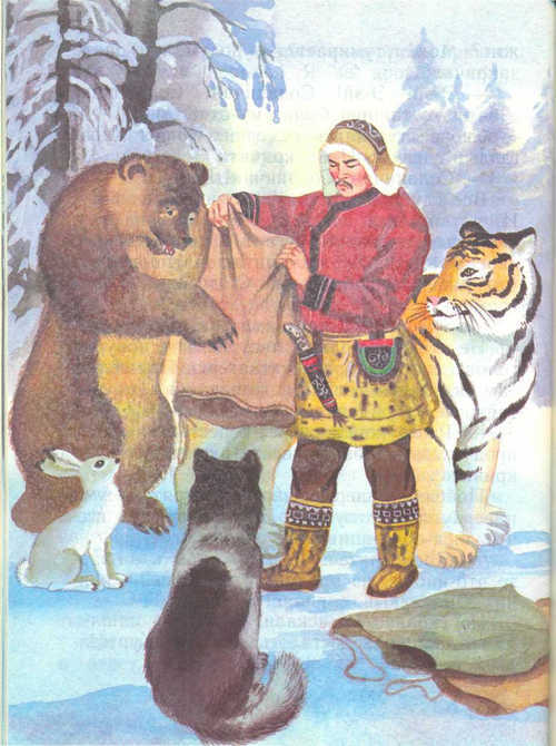 Сказки народов Севера - _26.jpg