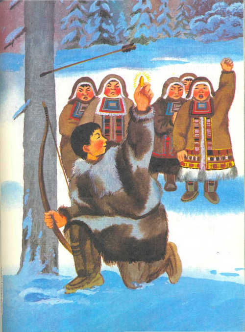 Сказки народов Севера - _34.jpg