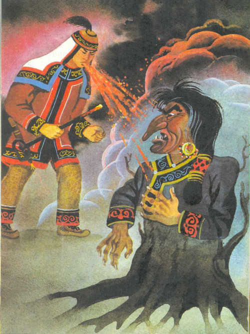 Сказки народов Севера - _36.jpg