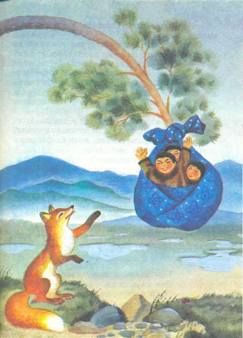 Сказки народов Севера - _54.jpg