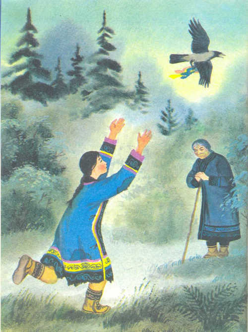 Сказки народов Севера - _87.jpg
