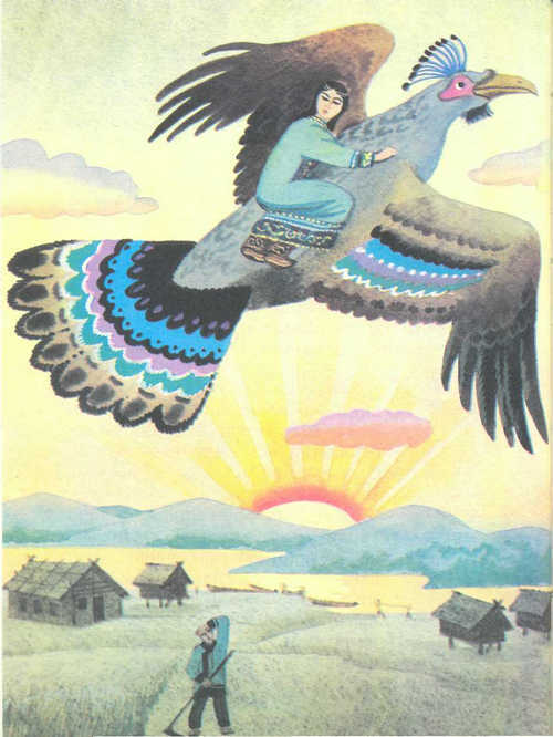 Сказки народов Севера - _90.jpg