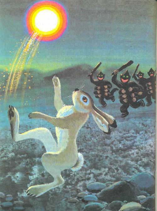 Сказки народов Севера - _39.jpg