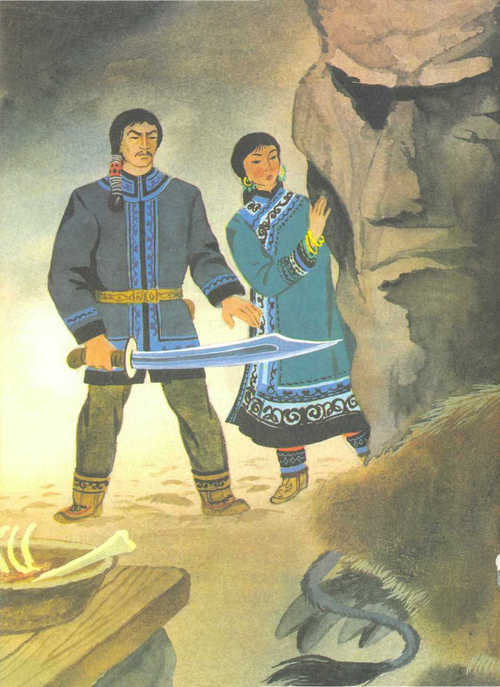 Сказки народов Севера - _92.jpg