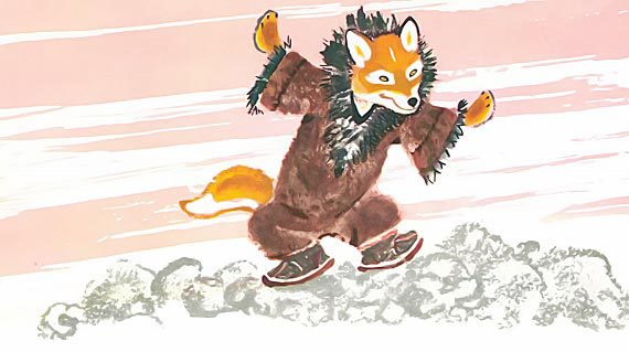 Птичка-пуночка. Чукотские и эскимосские народные сказки - i_002.jpg